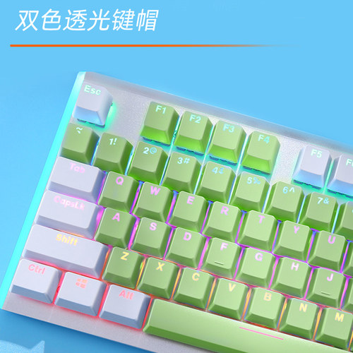 牧马人机械键盘有线K100电竞游戏笔记本有线黑轴青轴打字台式电脑 - 图1