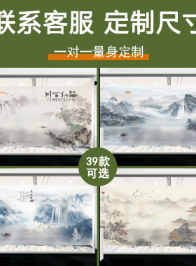 透光不透人颜色鲜艳加厚磨砂贴膜