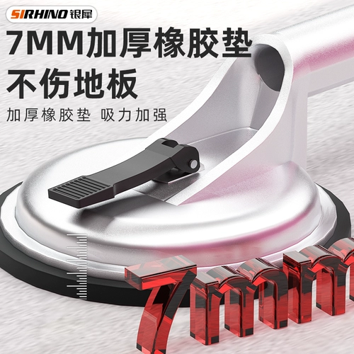 Деревянный напольный разрыв ремонт артефакт на пол, галстук гайка