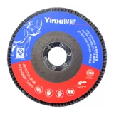 银犀 125 Bloss -Debent Толстая громба из шлифовальной шлифовальной машины песчаная ткань из нержавеющей стали песчаной печень