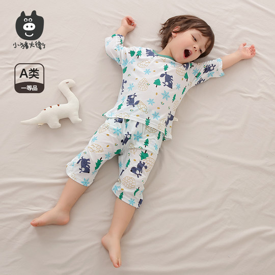 Piggy David 100% cotton summer suit home wear