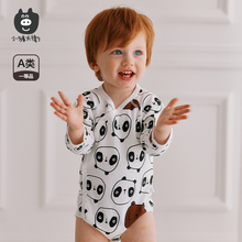 拍③小猪大卫A类纯棉婴儿秋冬包屁衣