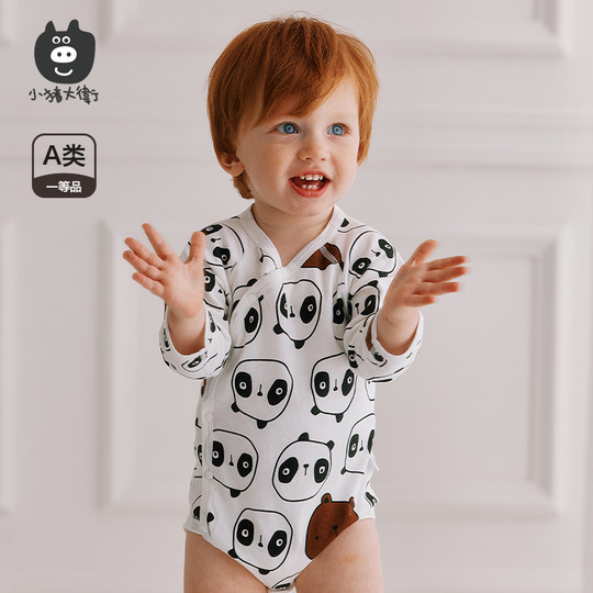 Piggy David long sleeve hoodie