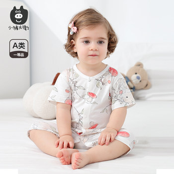 Piggy David ເດັກນ້ອຍເກີດໃຫມ່ Onesie Summer Boy and Girl Baby Pure Cotton Round Neck Folio Pure Cotton Harness Climbing Clothes