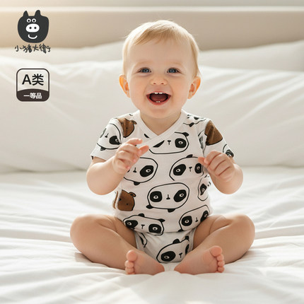 小猪大卫夏天男女宝宝可爱包屁衣100%棉印花背心哈衣三角爬服
