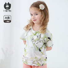 小猪大卫儿童短袖/防蚊裤/防晒衣