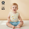 【9.9/件】小猪大卫婴儿背心夏男女宝宝