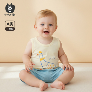 小猪大卫婴儿背心夏男女宝宝薄款无袖上衣A类打底汗衫工字小背心