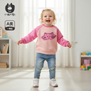 小猪大卫加绒儿童卫衣套装