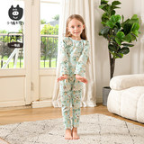 小猪大卫宝宝春秋内衣套装券后19.9元包邮