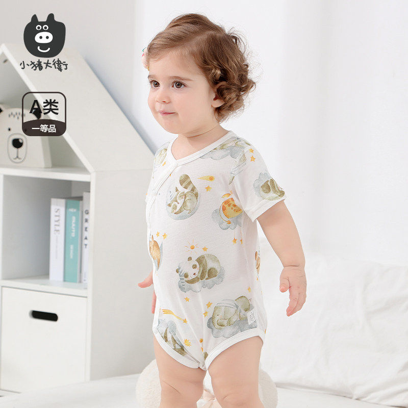 小猪大卫夏款婴儿短袖包屁衣新生纯棉卡通印花偏开扣三角哈衣爬服