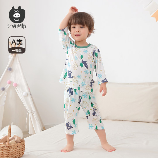 Piggy David 100% cotton summer suit home wear