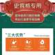Springer Spaniel puppy adult dog 10 pounds dog food beef flavoral lactation large packaging universal home after the full moon