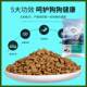 Black wolf dog ອາຫານຫມາພິເສດ 40 kg 10 kg Wuhei dog freeze-dried large package general adult food dog puppy flow 1222