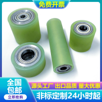 Cash-in-stock rubber roller double-bearing unpowered rubber roller abrasion resistant rubber roller PU polyurethane coated rubber wheel