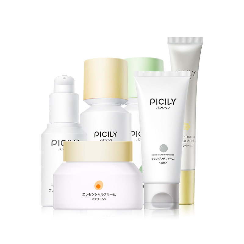 picily潘思莉孕妇专用深层补水面霜 picily海外面部套装