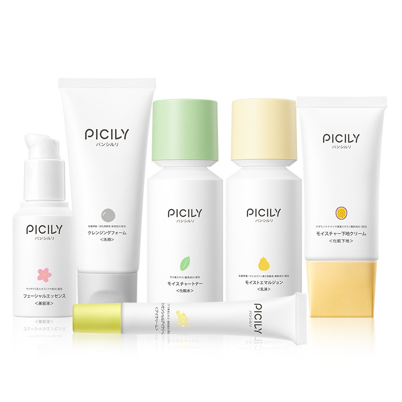 潘思莉孕妇护肤品孕期补水修护护理 picily海外面部套装