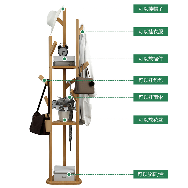 衣帽架落地家用卧室挂衣架出租房收纳架简约现代多功能挂包置物架 - 图1
