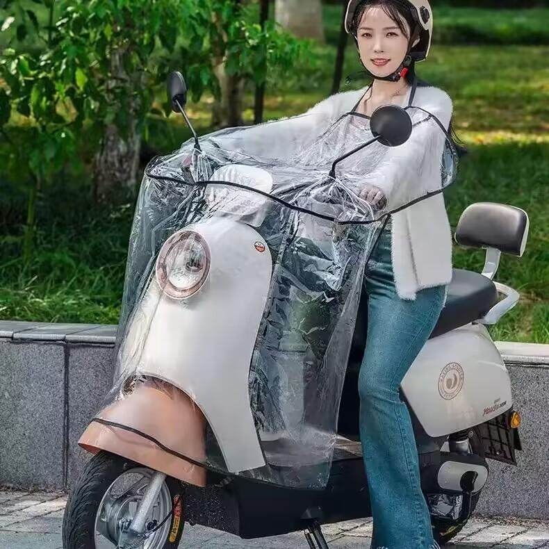 斗篷PVC电动车挡雨板前挡风板电瓶摩托车防雨罩护手四季通用护腿,淘宝优惠券,粉丝福利购,淘宝优惠卷
