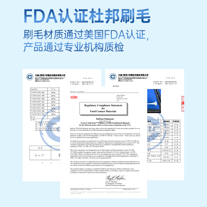 盼恒适配apiyoo艾优T1电动牙刷头替换T11罗曼柱成人款刷头清洁型 - 图2