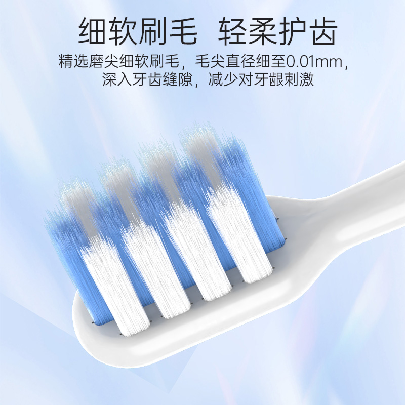 适配直白电动牙刷头TL301/TL3/TL2/TL201TL5软毛清洁zhibai替换头