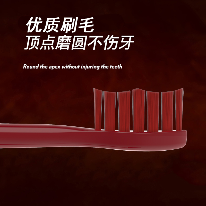 盼恒适配apiyoo艾优电动牙刷头A7/P7/Y8/G7/sup儿童皮卡丘替换头 - 图2