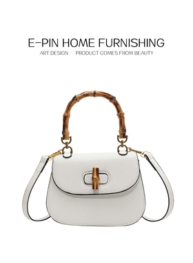 E-Pin 逸品家居衣帽间衣橱摆件软装样板间装饰设计搭配包包桌面