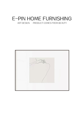 E-Pin 逸品家居书房玄关摆件软装搭配花器挂画设计样板房收纳盒