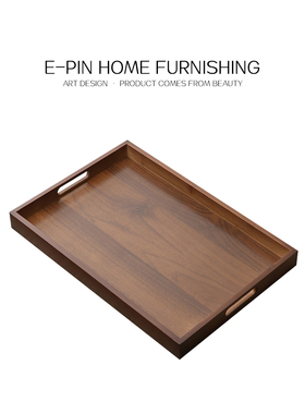 E-Pin 逸品家居轻奢软装样板间摆件装饰客厅茶几托盘酒具玻璃酒杯