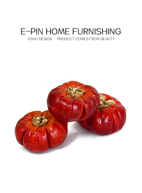 E-Pin 逸品家居厨房套组设计搭配软装仿真干果地毯饭勺样板房摆件