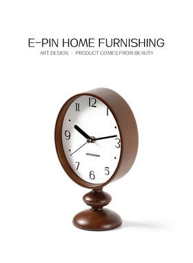 E-Pin 逸品家居书房书架摆件陈列软装设计搭配装饰样板间花器烛台