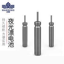 Handing Electronic Luminous Drift Battery CR-425 Battery CR-322 Battery Fish Drift Battery Fishing Gear Small Accessories