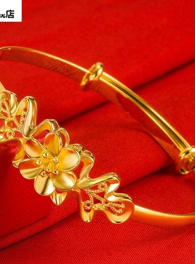 简约气质越南沙金镂空花头手镯 真空镀黄金紫荆花可调节手镯百搭