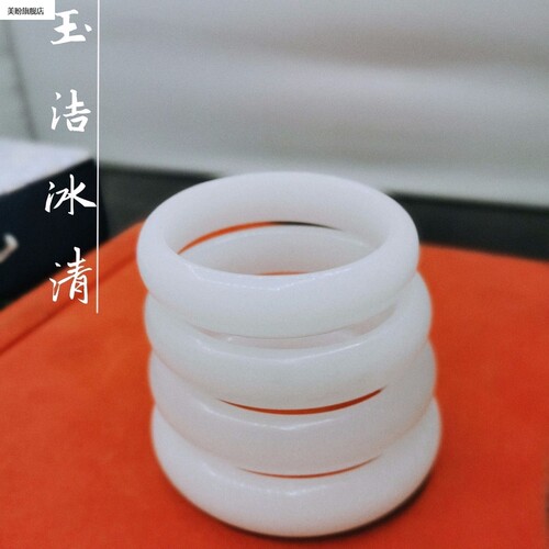 汉白玉手镯镯子羊脂白玉石玉器圆条玉镯厂家直播货源百搭 - 图1
