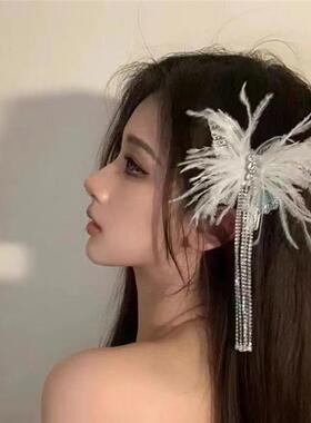 超仙羽毛水钻流苏蝴蝶发夹女气质高级感发饰粉色白色羽毛发饰潮