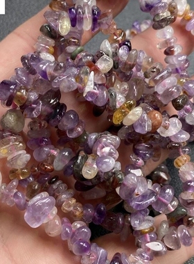 天然高品极光23随形手链23种能量矿物质水晶饰品碎石手链包邮百搭