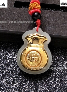 金镶玉福袋吊坠 财源滚滚金和田玉吊坠 项链配饰批新品百搭