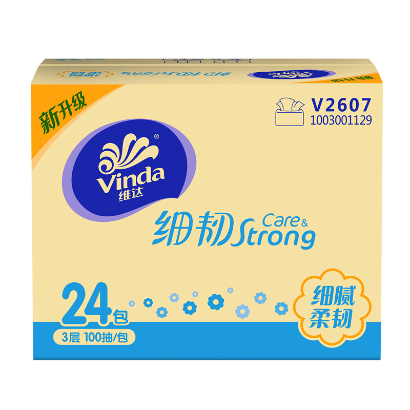 维达细韧抽纸面巾纸3层100抽24包家用卫生纸巾实惠装整箱餐巾纸 - 图1