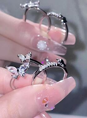 戒指女闺蜜款一对双蝴蝶i