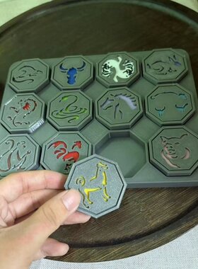 十二生肖咒符3D打印创意震动发光成龙历险记十二生肖符石摆件虎符