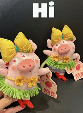 书包上的装饰小挂件芭蕾