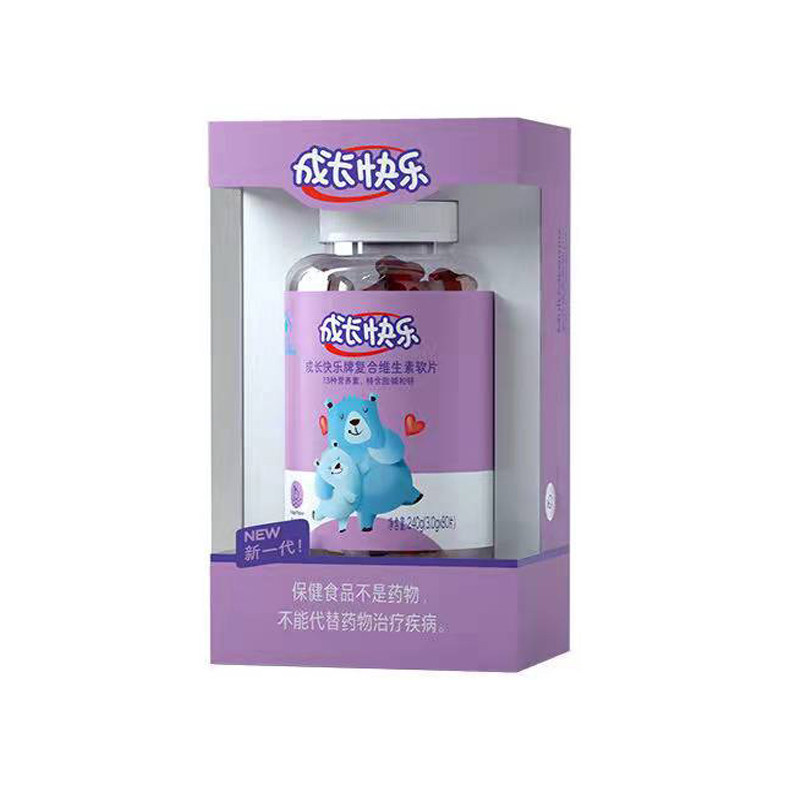 养生堂成长快乐牌复合维生素软糖tf 五心大药房维生素/复合维生素