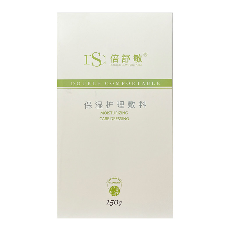  五心大药房伤口敷料
