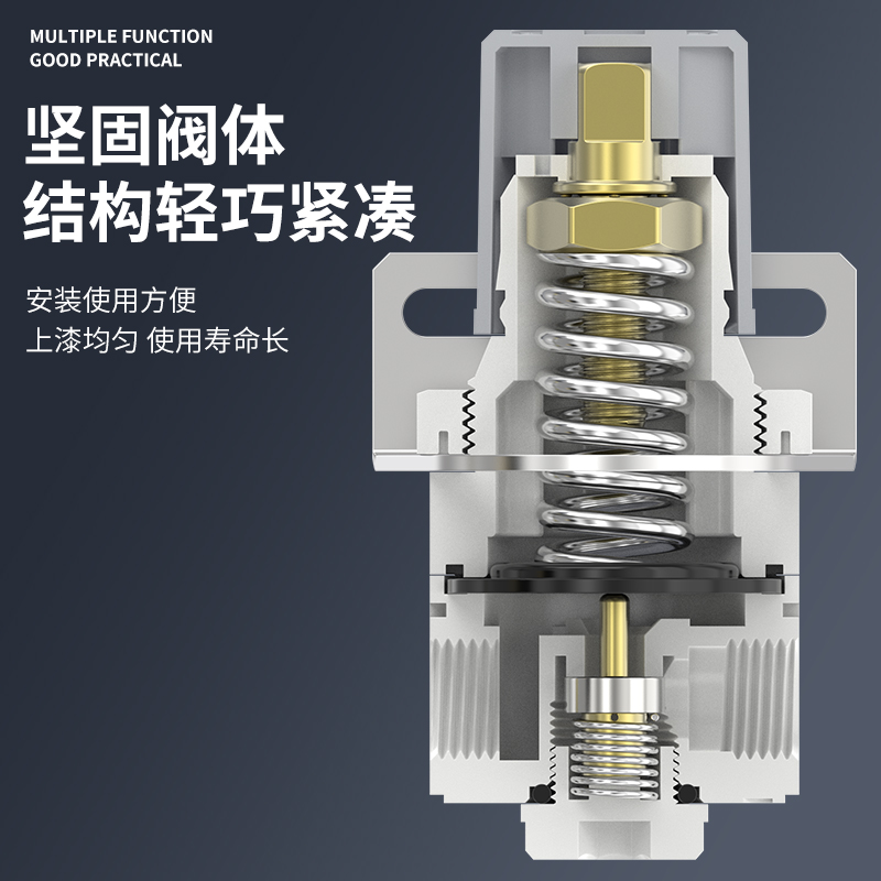 气动调压阀空压机气体稳压阀气管压力调节减压阀气缸气路控制阀AR-图1