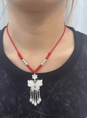 足银999蝴蝶流苏吊坠纯银项链仙女国风花丝手工编绳DIY礼物送女友
