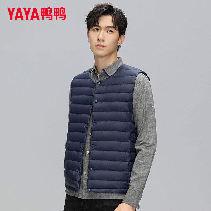 鸭鸭2024新款轻薄羽绒服男短款保暖潮流内搭背心外穿马甲坎肩