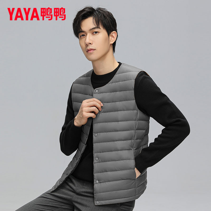 鸭鸭2024新款轻薄羽绒服男短款保暖潮流内搭背心外穿马甲坎肩