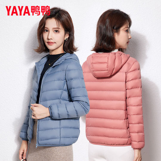 鸭鸭2025年新款轻薄羽绒服女款连帽短款大码轻便薄款白鸭绒外套冬