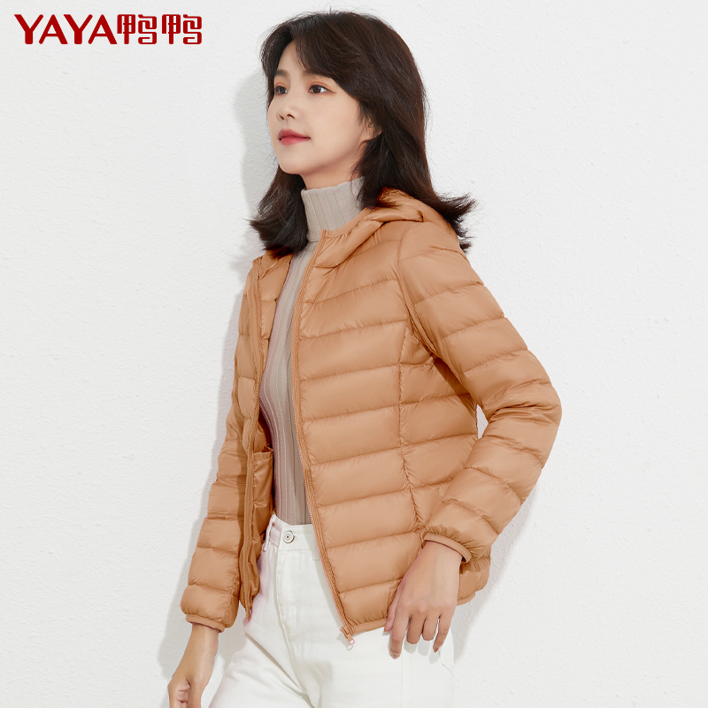 鸭鸭2021年新款轻薄女款短款大码冬 鸭鸭依恒羽绒服