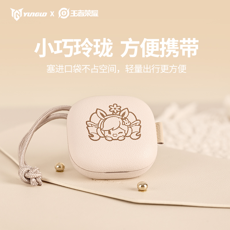 王者荣耀耳机【王者荣耀】官方正版HOK30真无线蓝牙耳机长续航降噪乐开花系列